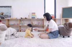 6分钟教程!梅州公司排名_哔哩哔哩